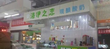 飲品店整體轉讓 奶茶技術與品牌運營一站式解決方案