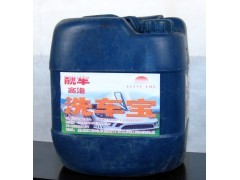 汽車洗車用品技術轉讓 解鎖玻璃水、全能水、高泡洗車液核心技術，助力產業升級