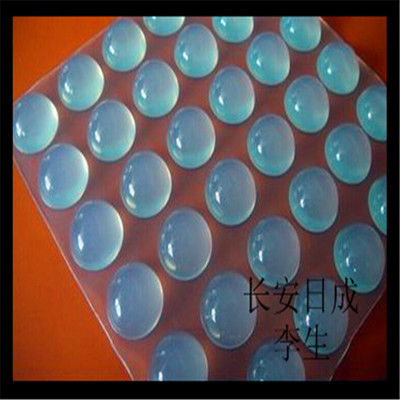 導(dǎo)熱硅膠片_廠家直銷 導(dǎo)熱硅膠片 絕緣墊片 電子電器散熱led導(dǎo)熱 