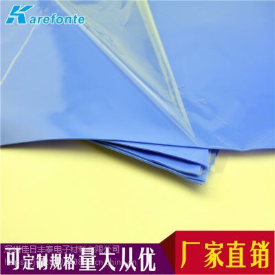 cpu導(dǎo)熱硅膠片高導(dǎo)熱硅膠墊 led散熱硅膠片 防火阻燃硅膠絕緣墊片