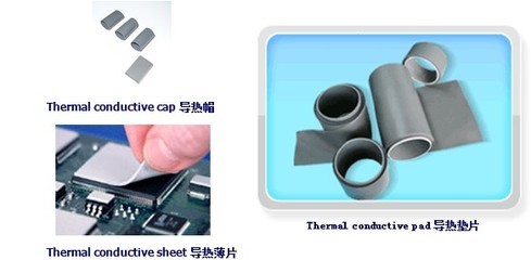 kcc htv產(chǎn)品的種類和用處-硅膠原料批發(fā)價格_相關(guān)信息_上海梯歐科貿(mào)