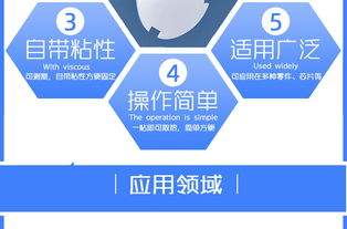 安防器材異形散熱硅膠片防火阻燃硅膠絕緣墊片 異形導熱硅膠墊片